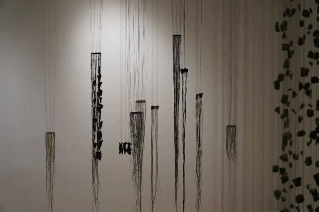 Suspended Forms